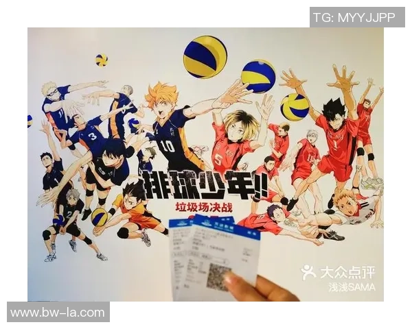 南京排球队在洲际杯中的技术表现分析与点评