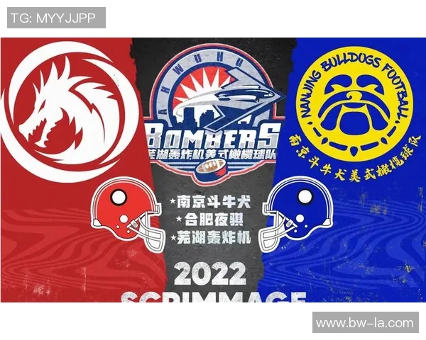 南京极限运动队实力分析与发展潜力探讨 南京极限运动队实力分析与发展潜力探讨