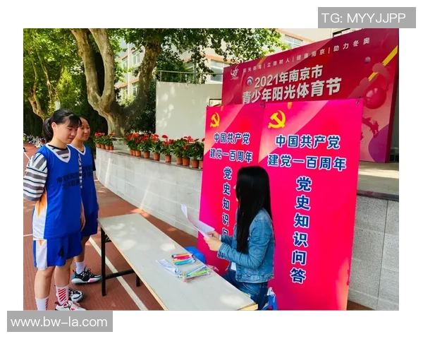 南京攀岩队在世界滑板锦标赛中的团队协作表现分析与点评 南京攀岩队在世界滑板锦标赛中的团队协作表现分析与点评