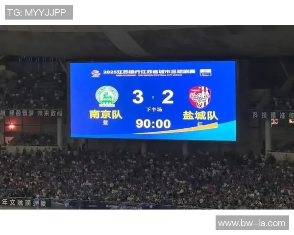 南京足球队在冠军赛中的精彩表现与状态分析 南京足球队在冠军赛中的精彩表现与状态分析