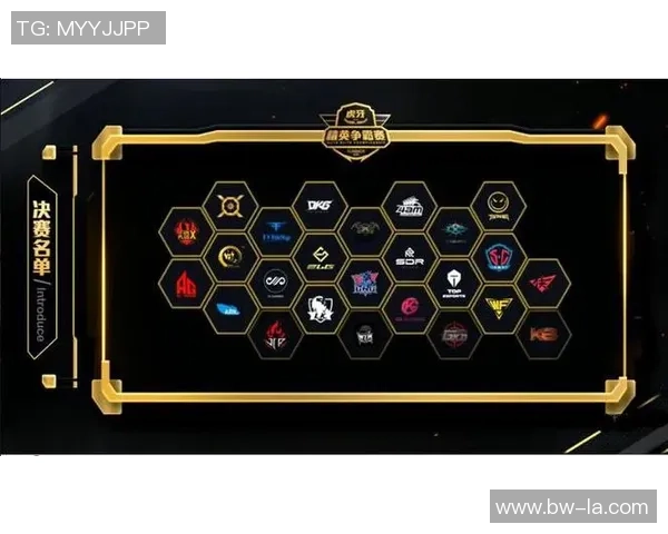 和平精英实力榜单更新TES战队强势跻身第三名引关注 和平精英实力榜单更新TES战队强势跻身第三名引关注