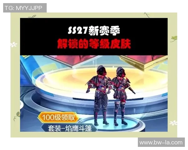 热议和平精英：LNG选手个人能力的蜕变与团队协作的深度融合