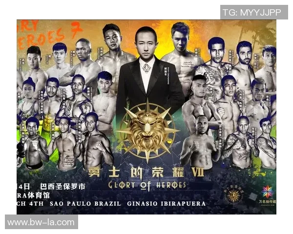 深圳羽毛球队逆袭之旅揭秘洲际杯背后的奋斗与荣耀