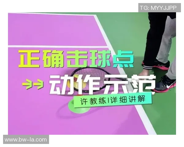 科学网球力量训练全攻略提升击球力量与技术的有效方法