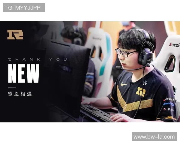 赛后分析：RNG与V5对决中的战术博弈与团队协作探讨