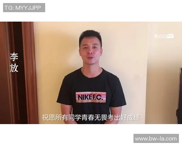 重庆足球队个人能力分析与数据表现探讨 重庆足球队个人能力分析与数据表现探讨