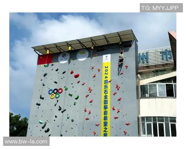 杭州攀岩队创历史新高攀岩状态排名引发广泛关注与热议 杭州攀岩队创历史新高攀岩状态排名引发广泛关注与热议