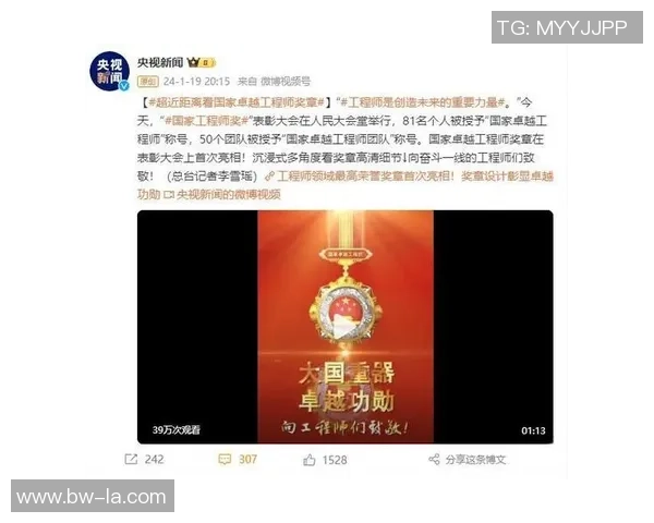 杭州足球队荣登灵活性排行榜榜首展现卓越实力与团队合作精神